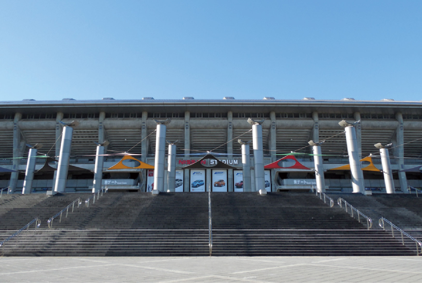 NISSAN STADIUM