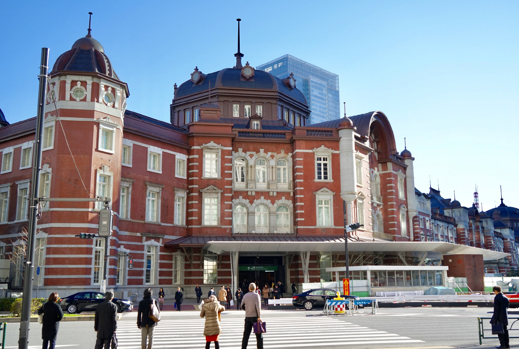 TOKYO STATION