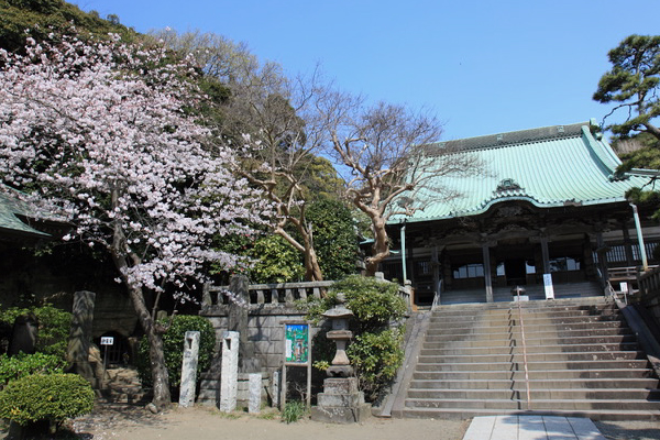 Ryuko Temple