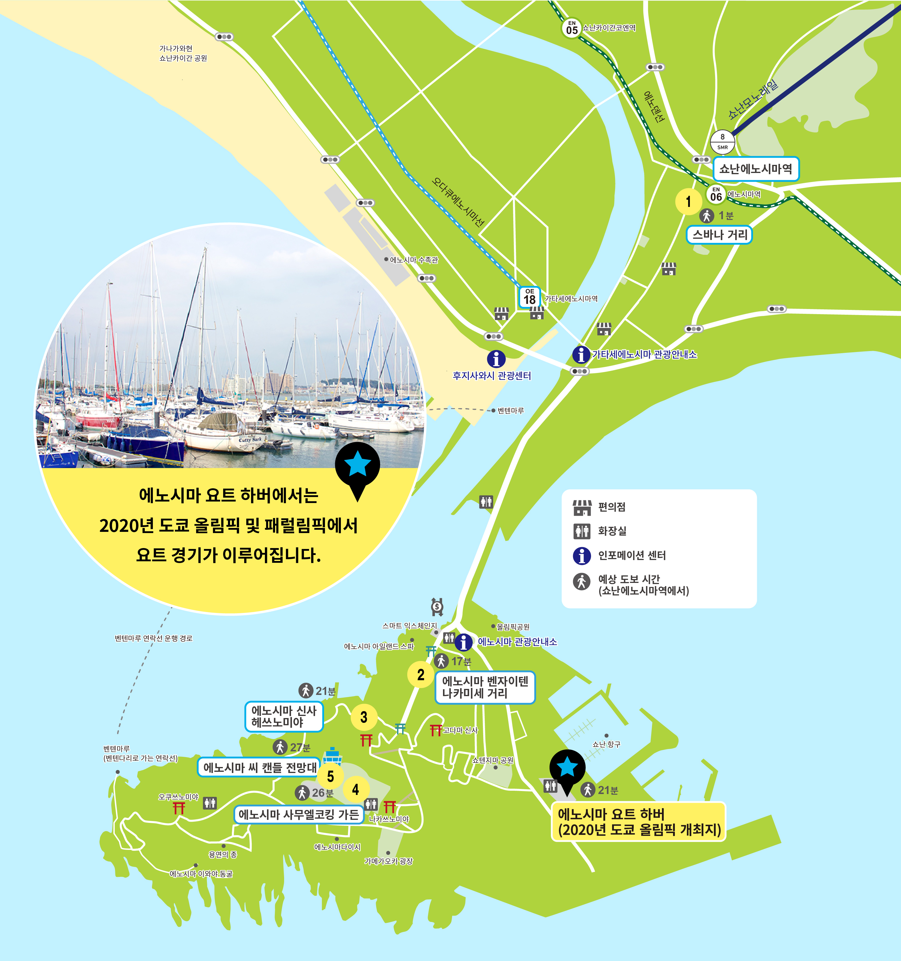 Enoshima Island Lacation Map