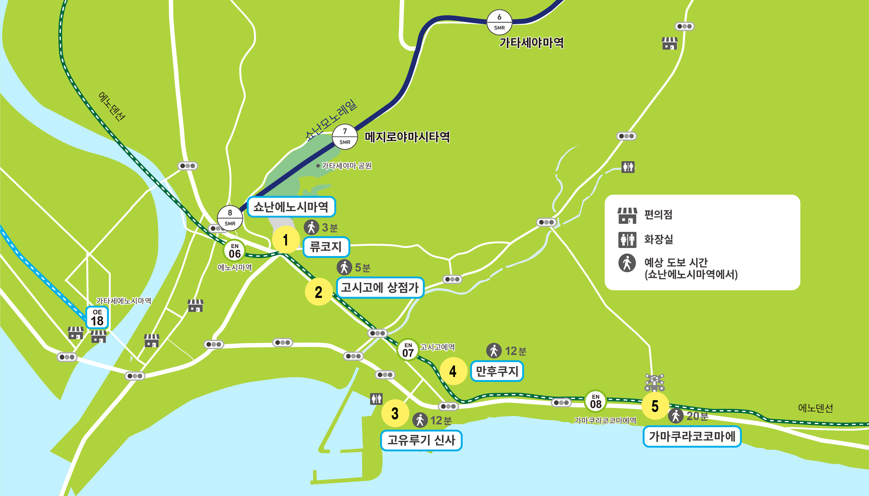 Koshigoe and Kamakurakokomae Lacation Map