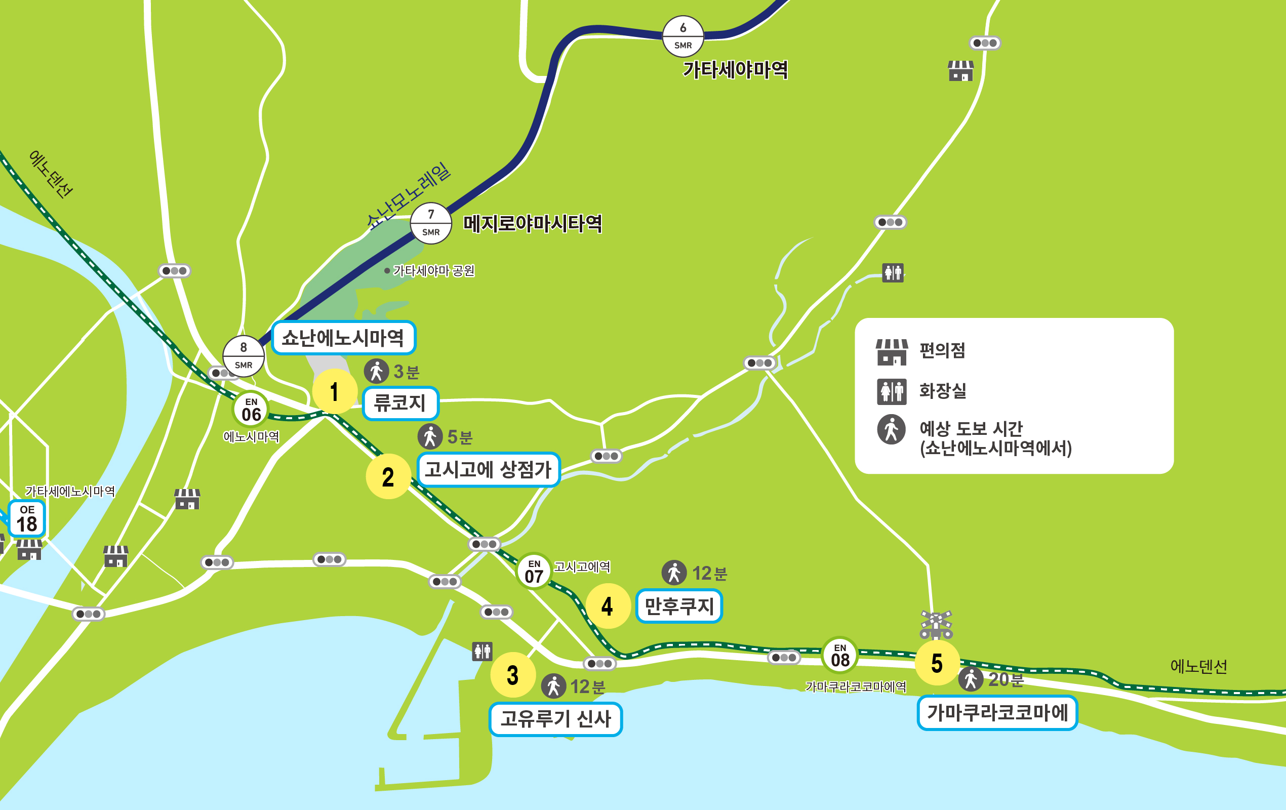 Koshigoe and Kamakurakokomae Lacation Map