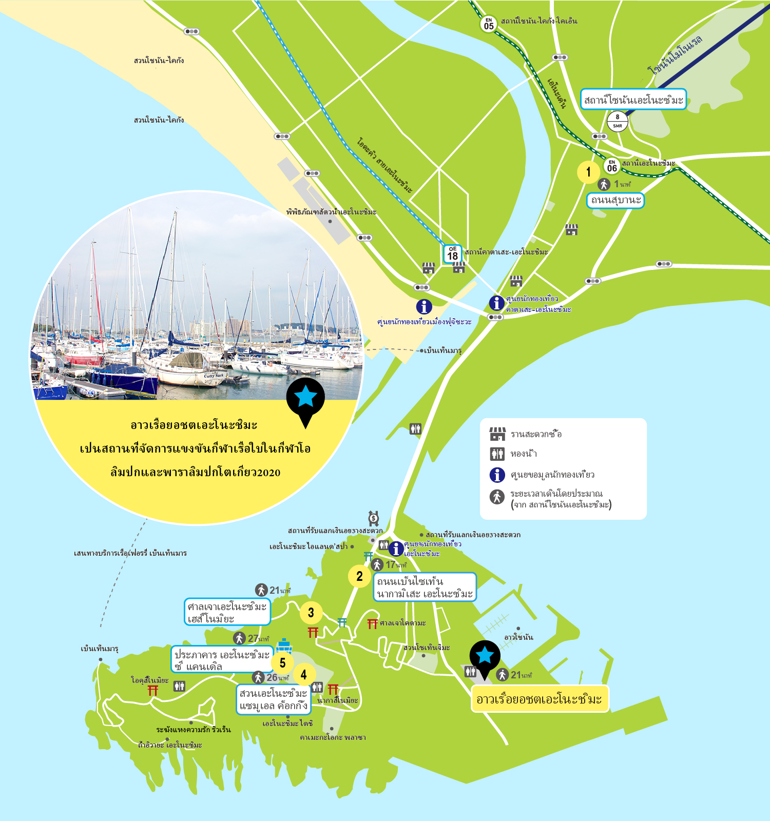 Enoshima Island Lacation Map