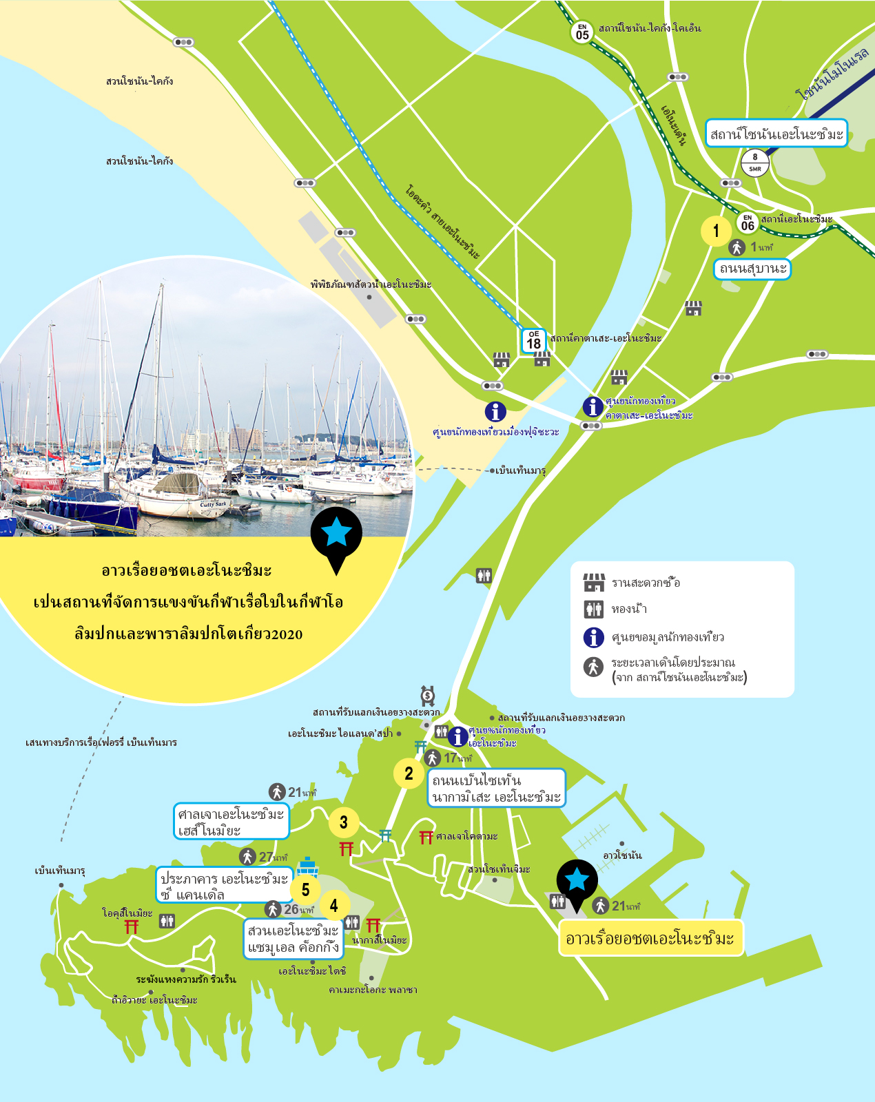 Enoshima Island Lacation Map