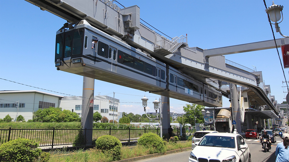 shonan-fukasawa station